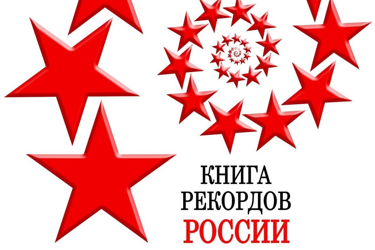 Овечкин попал в Книгу рекордов России как лучший снайпер в истории регулярок НХЛ